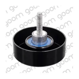 GOM-PU0008 MDR