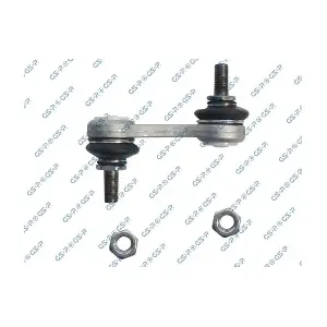 MDR GSP-S050057 Тяга/стійка, стабілізатор