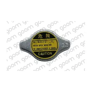 MDR GOM-RC0048