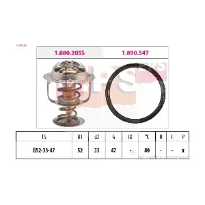 EPS-1880 205 MDR