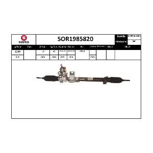 SERA SOR1985820