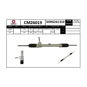 SERA CM26019 Рульовий механізм