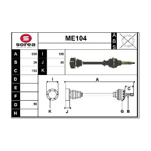 M2104 SERA