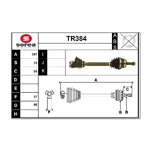 R1384 SERA