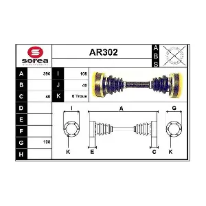 AR302 SERA