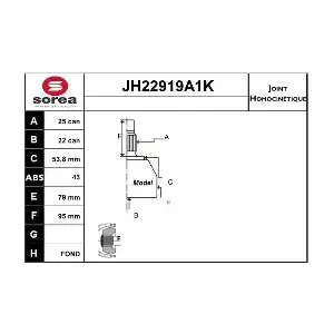 JH22919A1K SERA