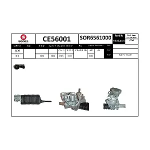 CE56001 SERA