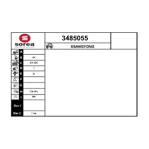 3485055 SERA