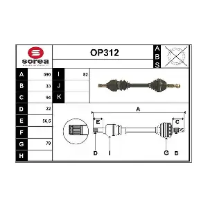 SERA OP312 Приводний вал