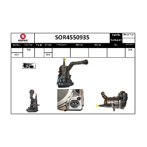 SERA SOR4550935