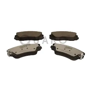 QUARO QP2951C