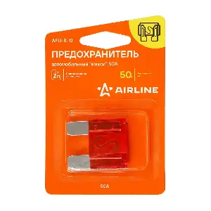 AFU-B-12 Airline