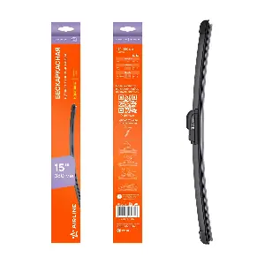 AWBBKP380 Airline