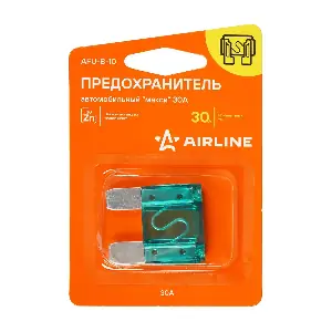 AFU-B-10 Airline