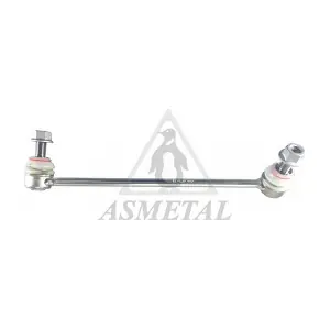 26MR0121 ASMETAL