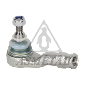 17RN1005 ASMETAL
