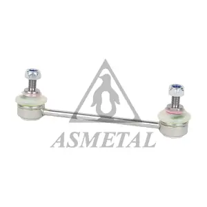 26HY2500 ASMETAL