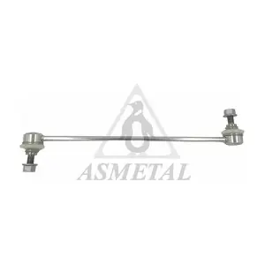 ASMETAL 26MC1000