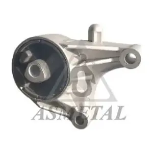 ASMETAL 45OP2020