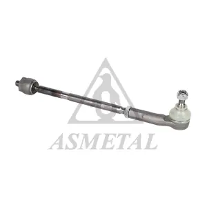 29VW2015 ASMETAL