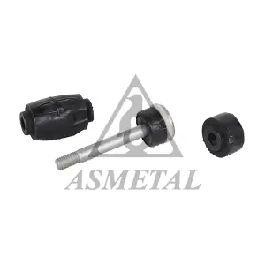 26DC1000 ASMETAL
