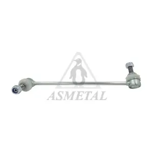 26MR0812 ASMETAL
