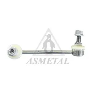 26HN4010 ASMETAL