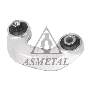 26AU0214 ASMETAL
