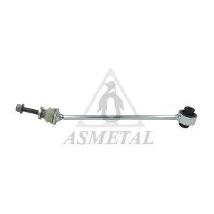 ASMETAL 26MR4810