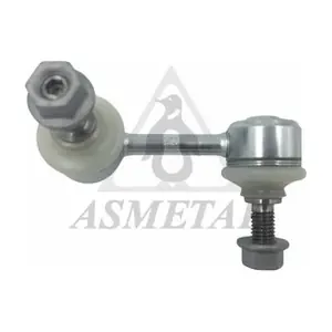 26HN2801 ASMETAL