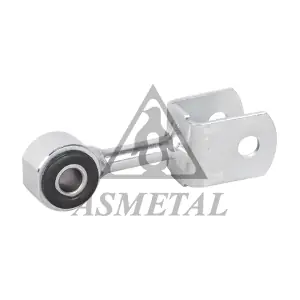 ASMETAL 26MR0710