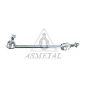 ASMETAL 26MR3801