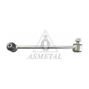 26MR3620 ASMETAL