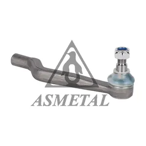 ASMETAL 17MR1201