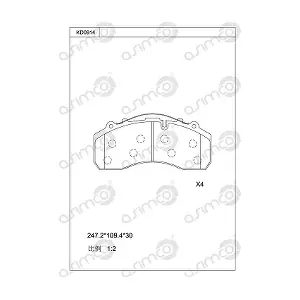 ASIMCO KD0914