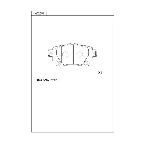 KD2084 ASIMCO