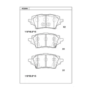 ASIMCO KD2083