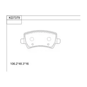ASIMCO KD7379