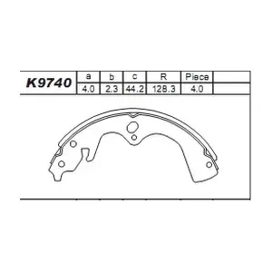 K9740 ASIMCO