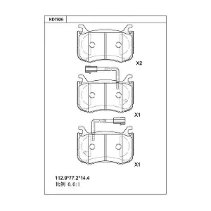 ASIMCO KD7926