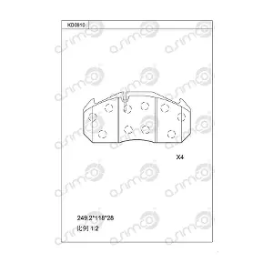 KD0910 ASIMCO