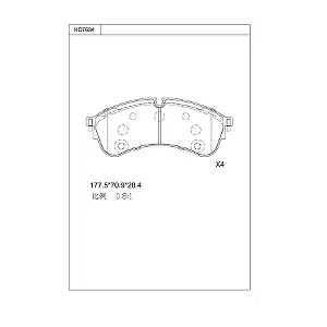 KD7684 ASIMCO