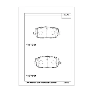 KD3048 ASIMCO