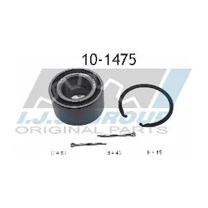 BAH0032 SKF