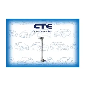 4743669AB VW