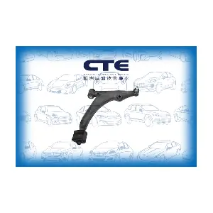 CS-712R CTE