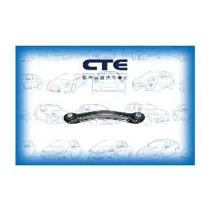 CS-2105R CTE