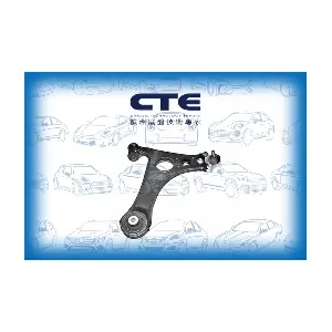 CS-2110R CTE