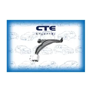 CS-2808R CTE