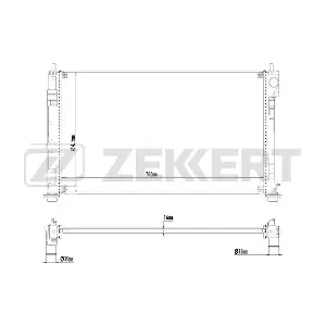 MK-1271 ZEKKERT